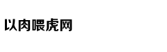 小学招生迎来“小阳春”